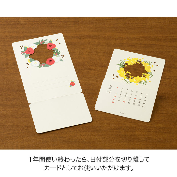 Midori Calendar Laser Processing Flowers 2027