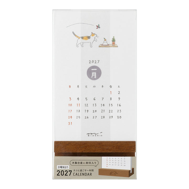 Midori Stand Calendar Cat 2027