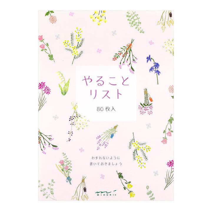 Midori To do Memo Pad - Dried Flower — with packaging
