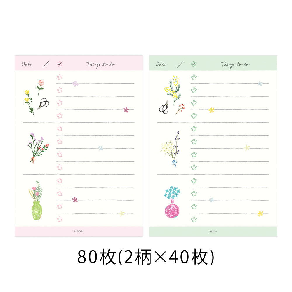 Midori To do Memo Pad - Dried Flower — front view