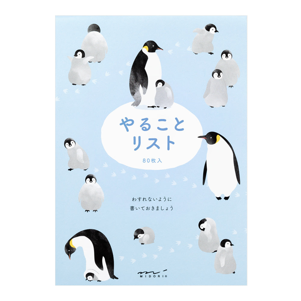 Midori To do Memo Pad Penguin — with packaging