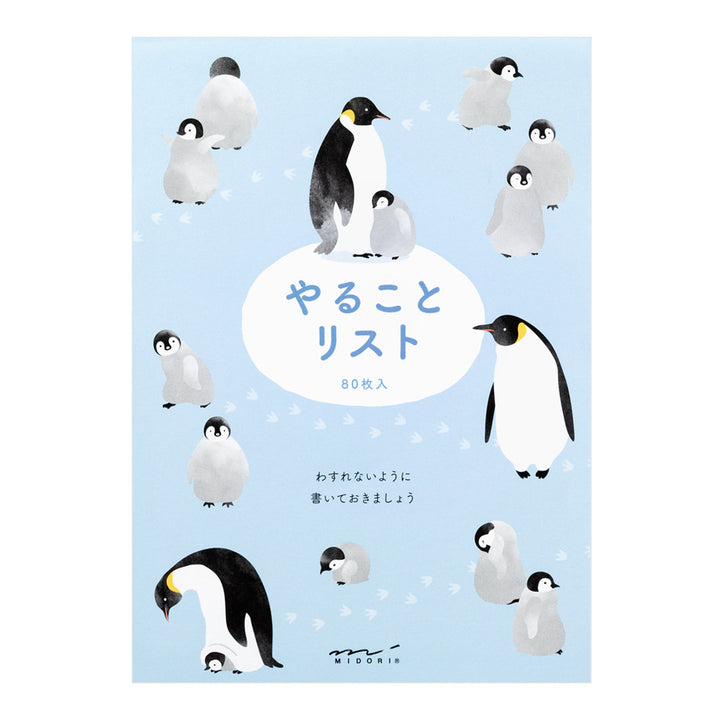 Midori To do Memo Pad Penguin — with packaging
