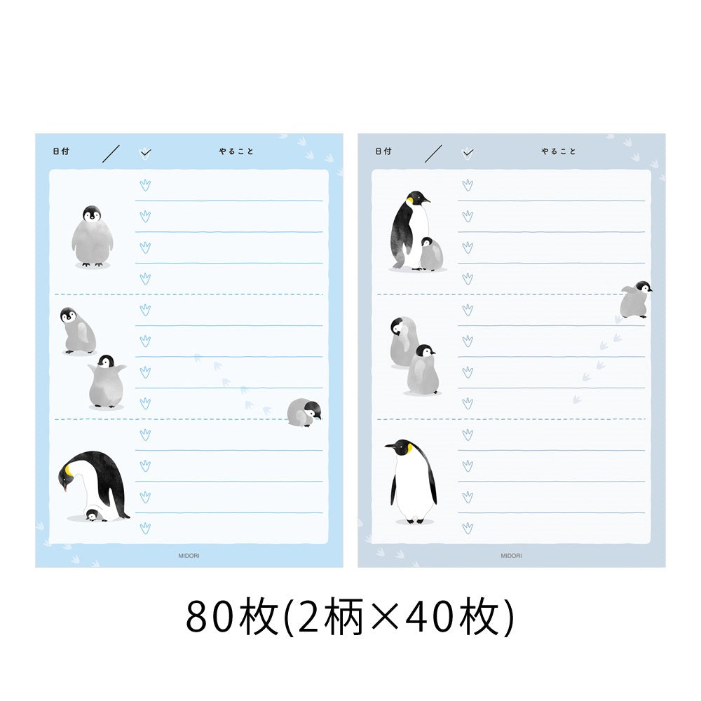 Midori To do Memo Pad Penguin — front view