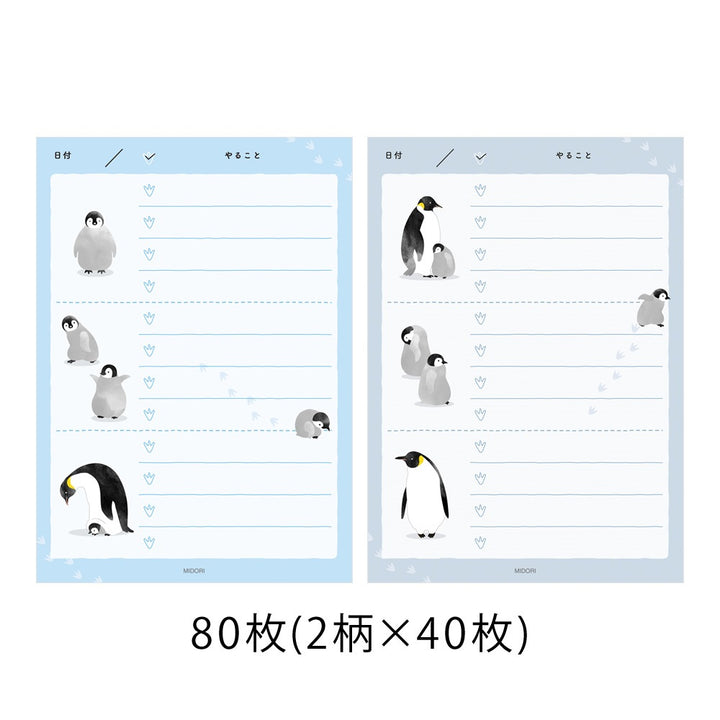 Midori To do Memo Pad Penguin — front view