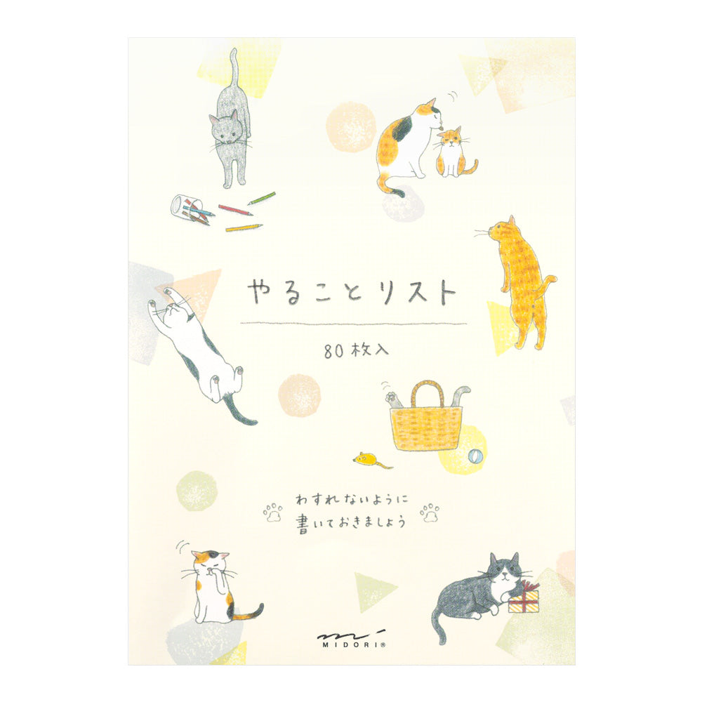 Midori To do Memo Pad - Cat — detail view