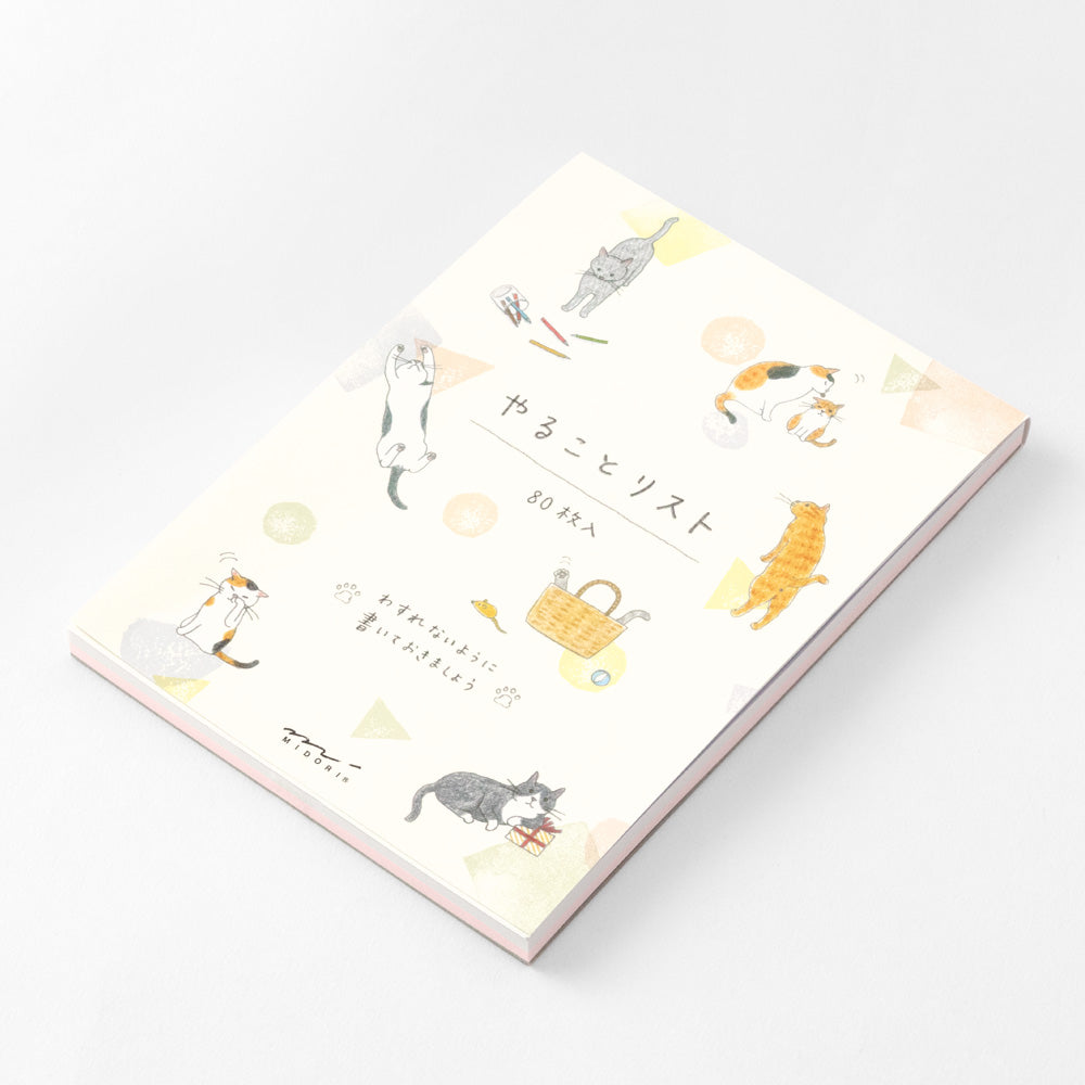 Midori To do Memo Pad - Cat — side view