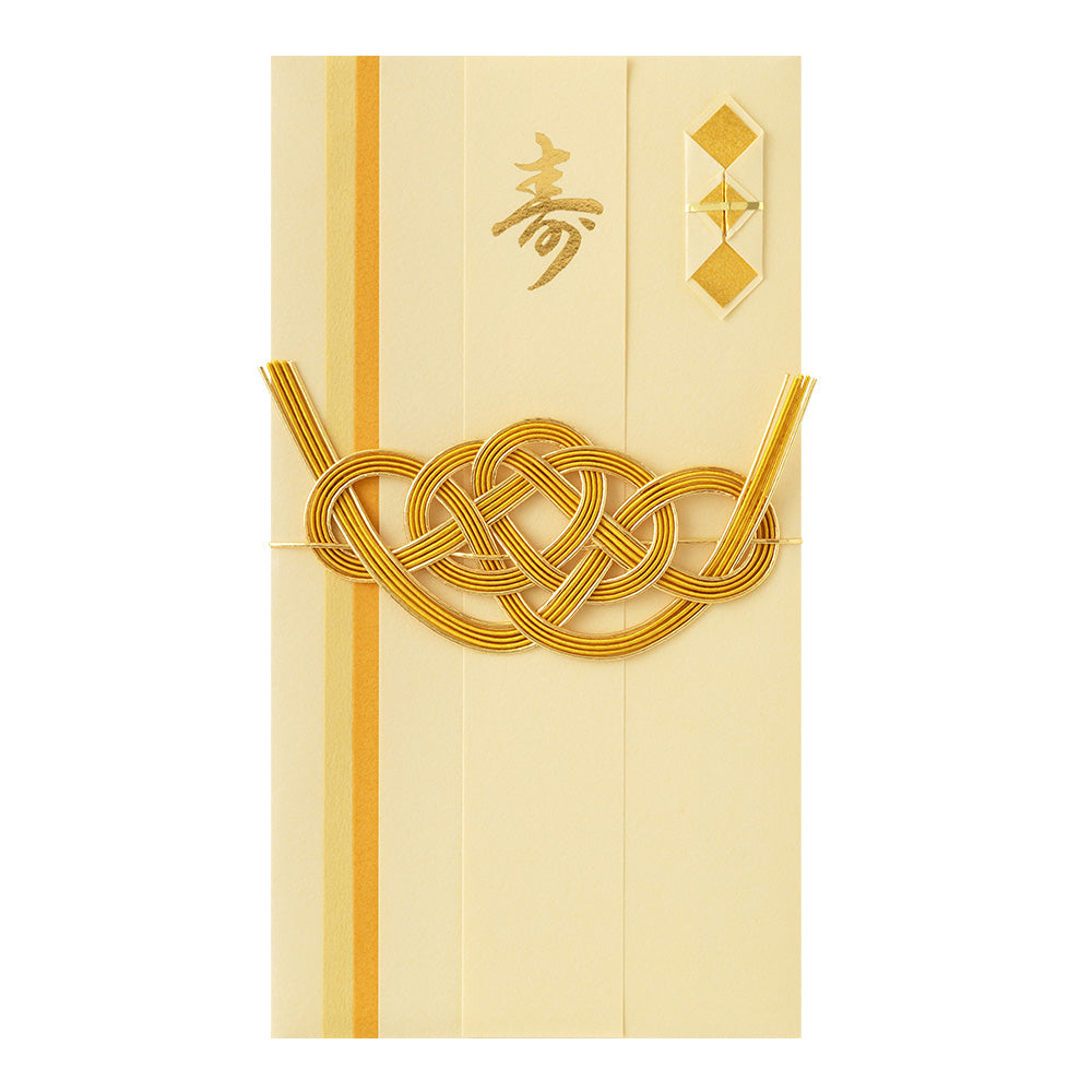 Midori Money Envelope Wedding Dyed Paper — with packaging