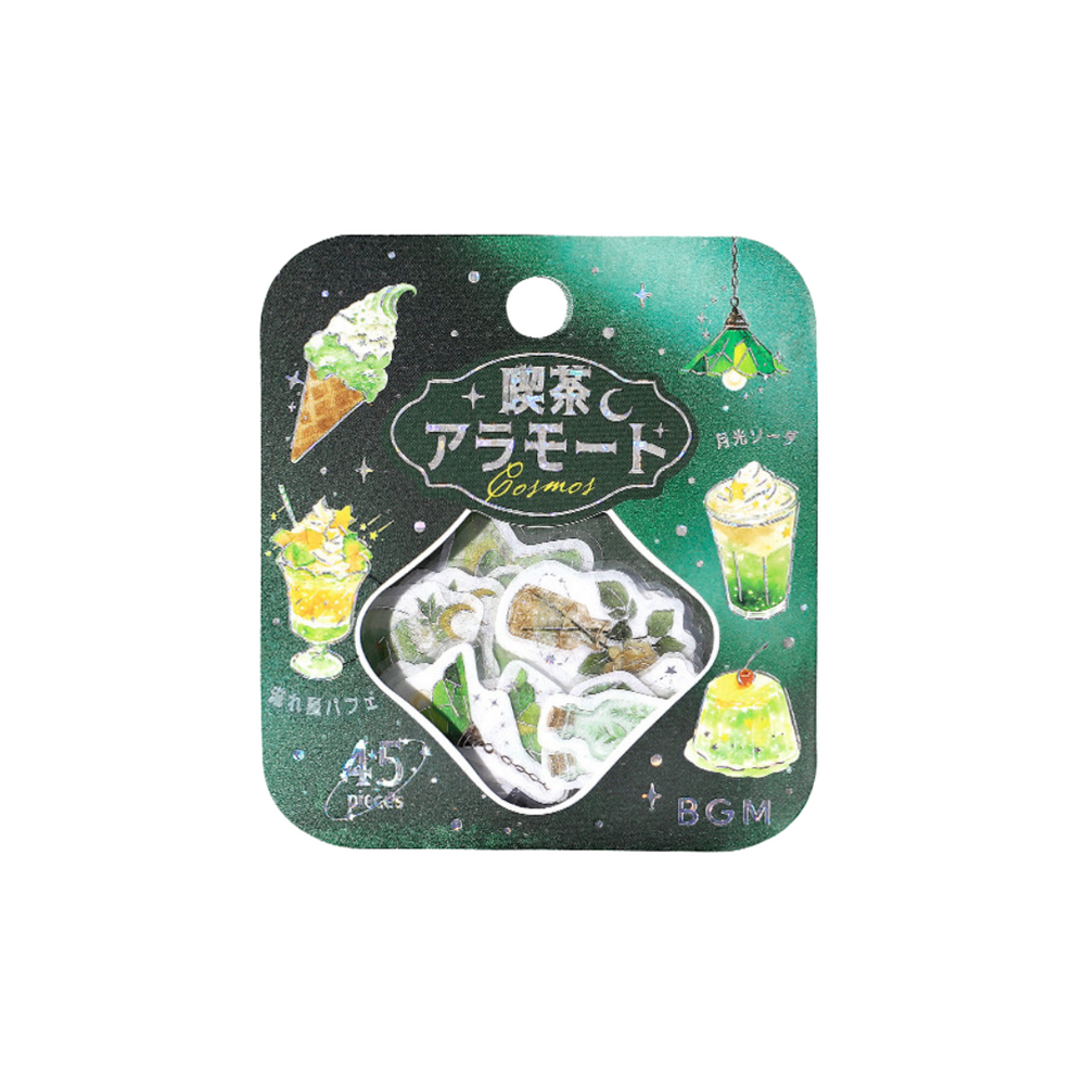 BGM Foil Stamping Flake Seal: Cafe Alamode a Space - Moonlit Sky in the Twilight — side view