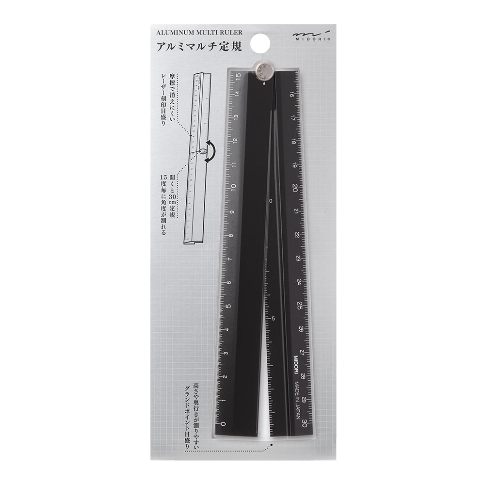 Midori Aluminum Multiple Ruler (30cm) — front view