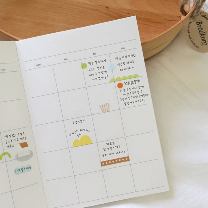 Suatelier Daily Deco Sticker - murmur — with packaging