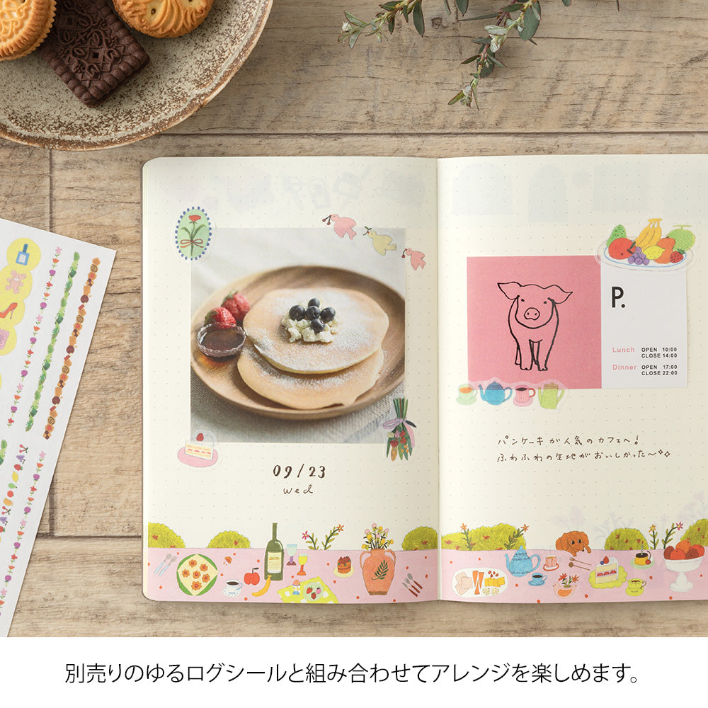 Midori Yuru Log Notebook [B6] - My Life — size comparison