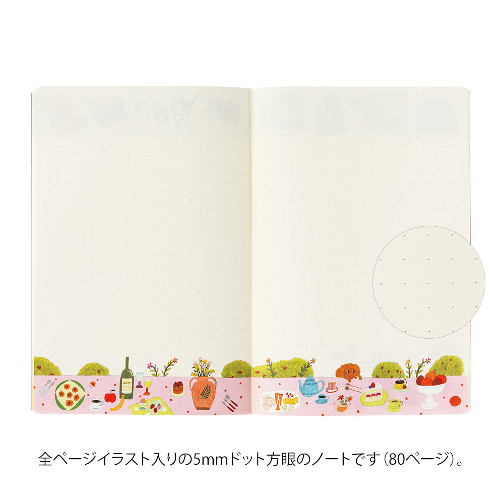 Midori Yuru Log Notebook [B6] - My Life — spine view