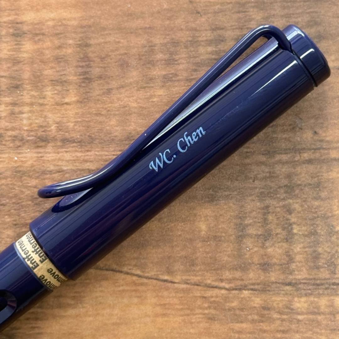 Personalized Name Engraving On LAMY Safari Rollerball Pen - Dark Dusk
