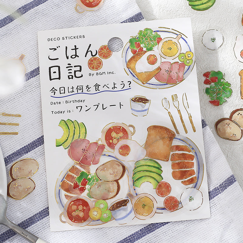 BGM Foil Stamping Clear Seal: Food Diary - One Plate — with packaging