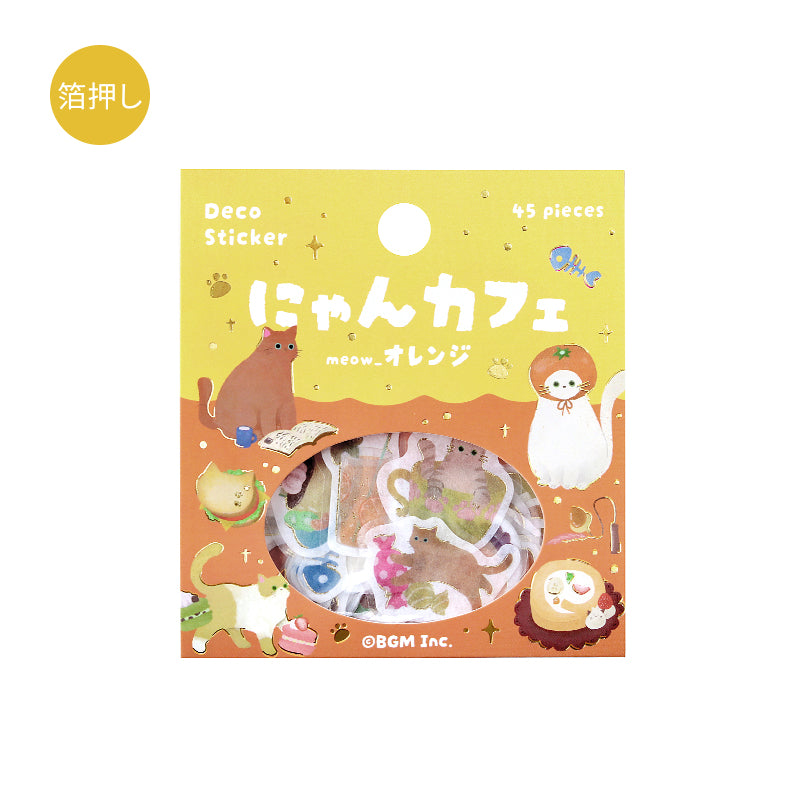 BGM Foil Stamping Flake Seal: Nyan Cafe - Orange — side view