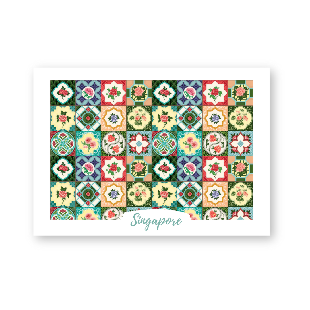 Postcard - Tiles 1 — front view