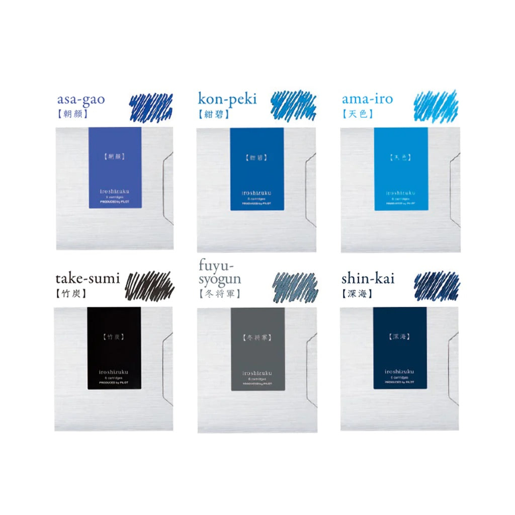 Pilot Iroshizuku Ink Cartridge - Shin-kai — size reference