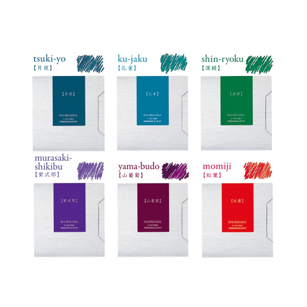 Pilot Iroshizuku Ink Cartridge - Kon-peki — label detail