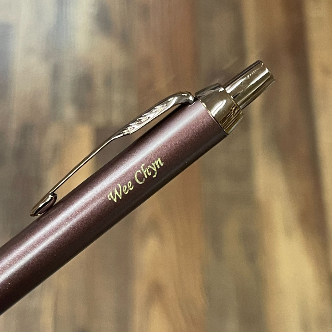 Parker IM PROFESSIONAL Ballpoint Pen in Monochrome Burgundy — Parker ballpoint pen — reliable smooth-writing everyday pen, at Cityluxe Singapore