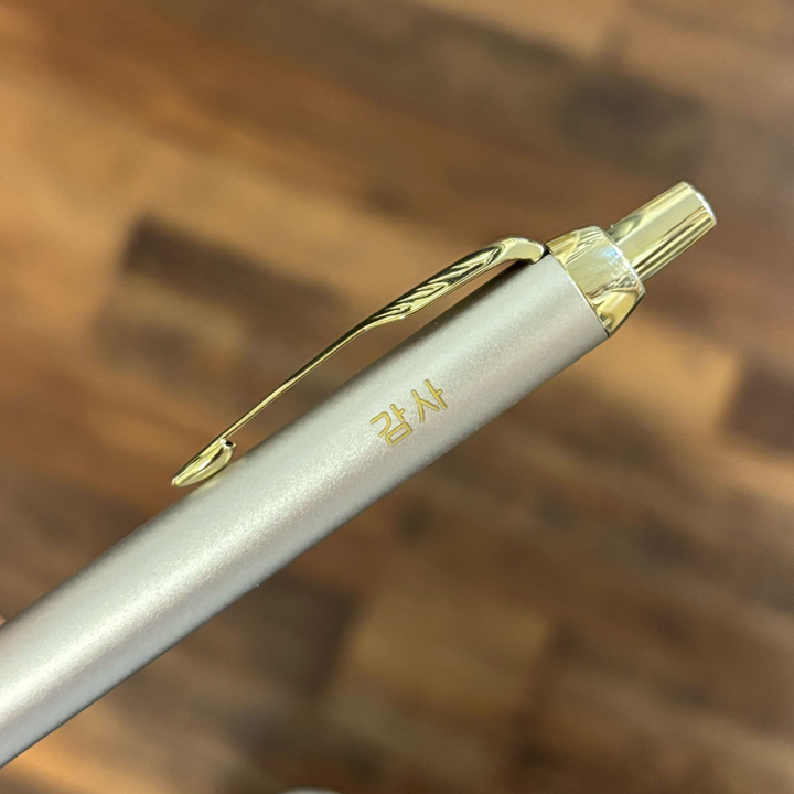 Parker IM PROFESSIONAL Ballpoint Pen in Monochrome Champagne — Parker ballpoint pen — reliable smooth-writing everyday pen, at Cityluxe Singapore
