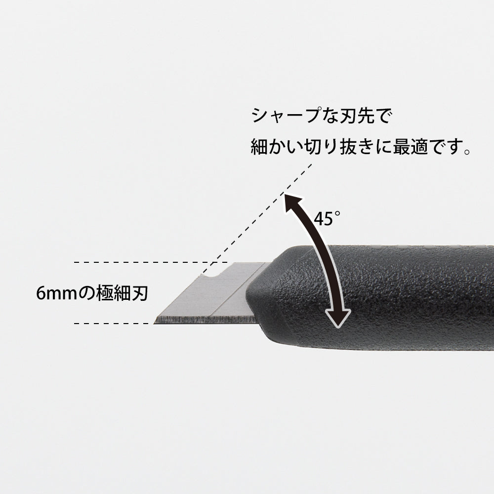 Midori Pen Cutter — flat lay