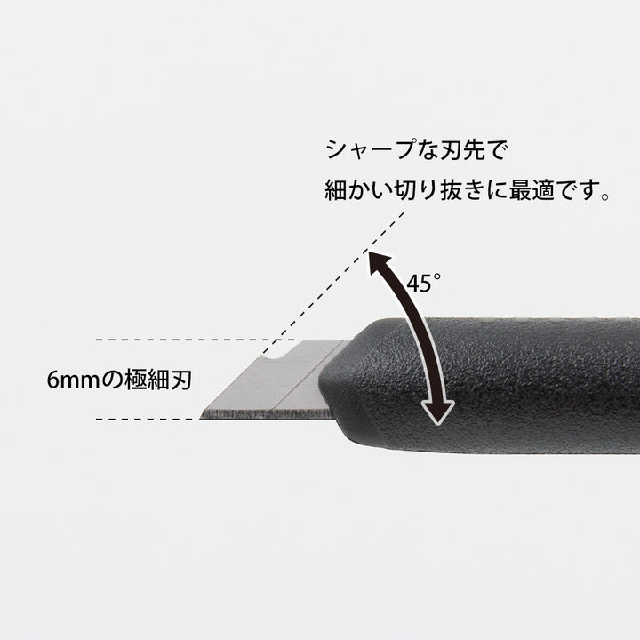 Midori Pen Cutter — flat lay