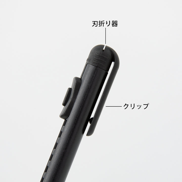 Midori Pen Cutter — close-up