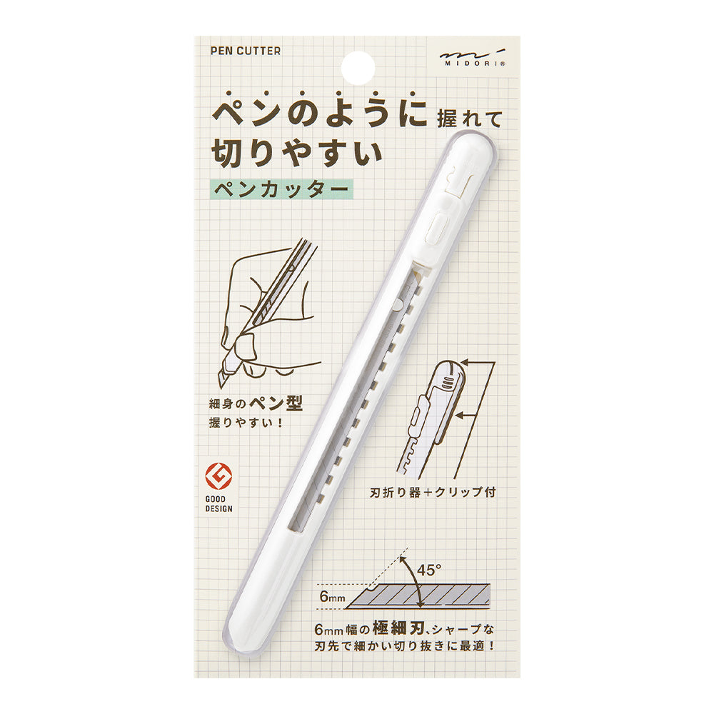Midori Pen Cutter — side view