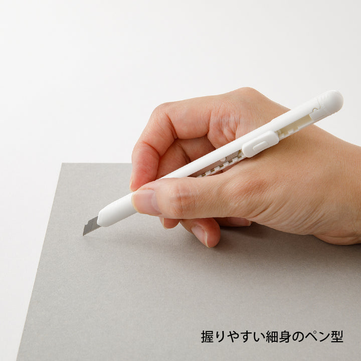 Midori Pen Cutter — flat lay