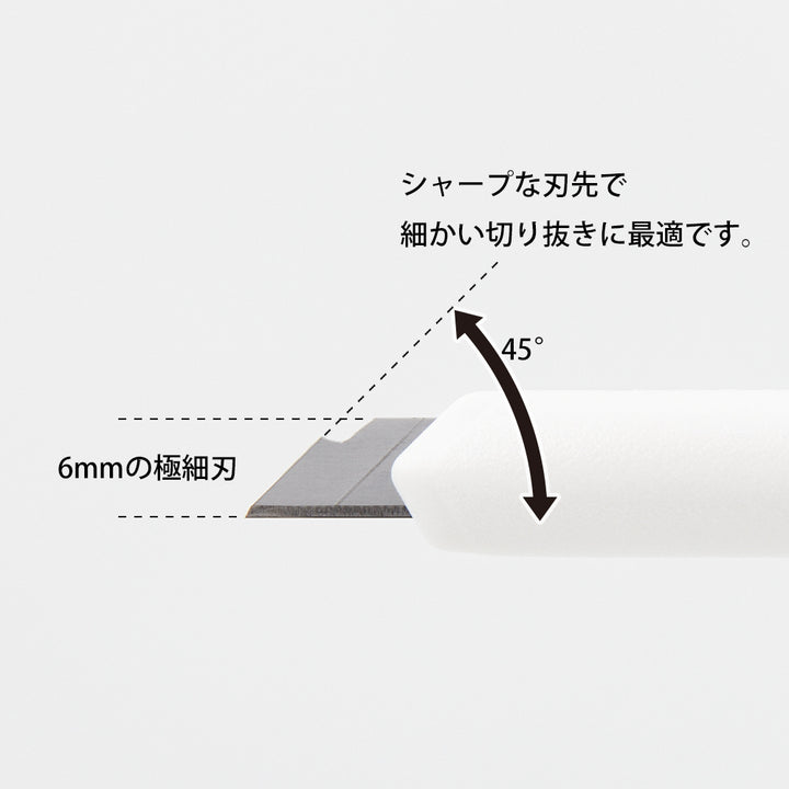 Midori Pen Cutter — flat lay