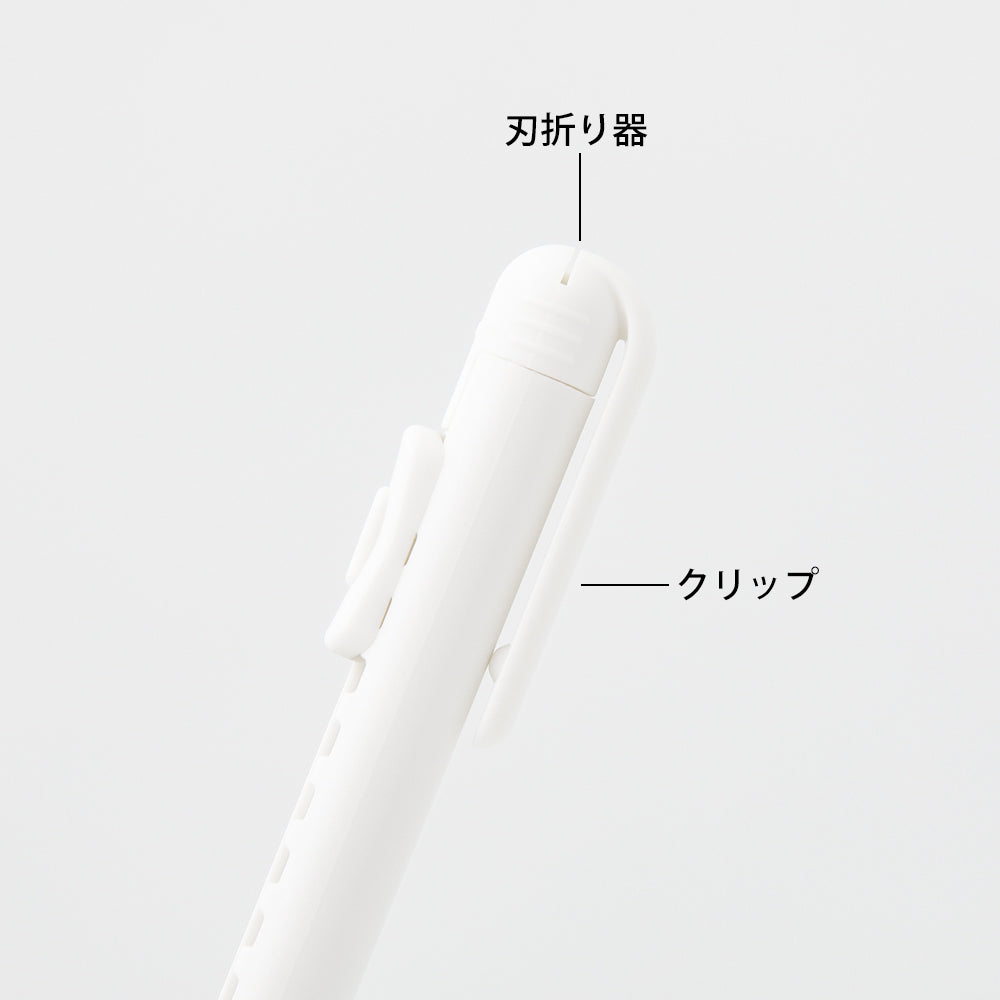 Midori Pen Cutter — flat lay