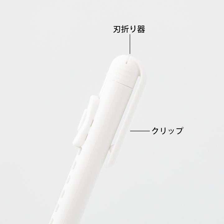 Midori Pen Cutter — flat lay
