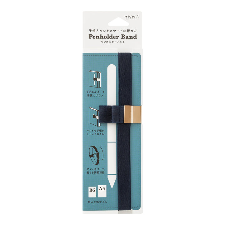 Midori Penholder Band (B6〜A5) - Navy Blue — front view