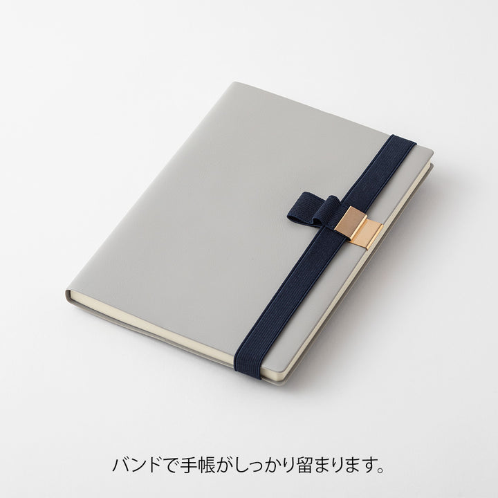 Midori Penholder Band (B6〜A5) - Navy Blue — detail view
