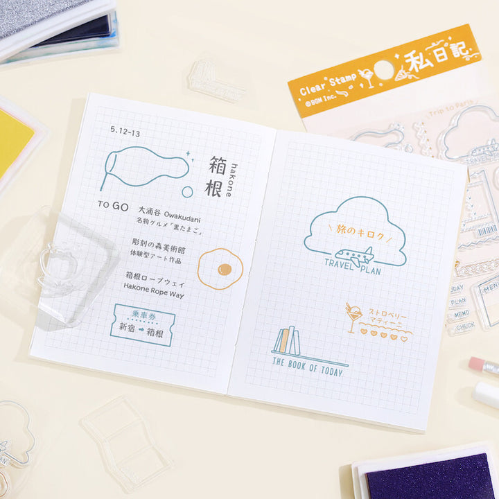 BGM Clear Stamp: Diary - Personal Diary — detail view