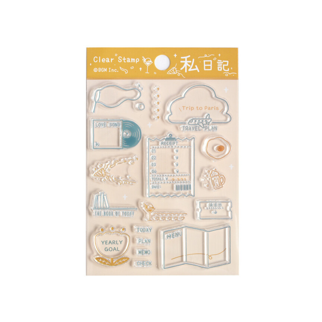 BGM Clear Stamp: Diary - Personal Diary — side view