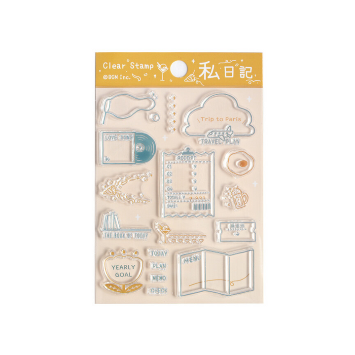 BGM Clear Stamp: Diary - Personal Diary — side view
