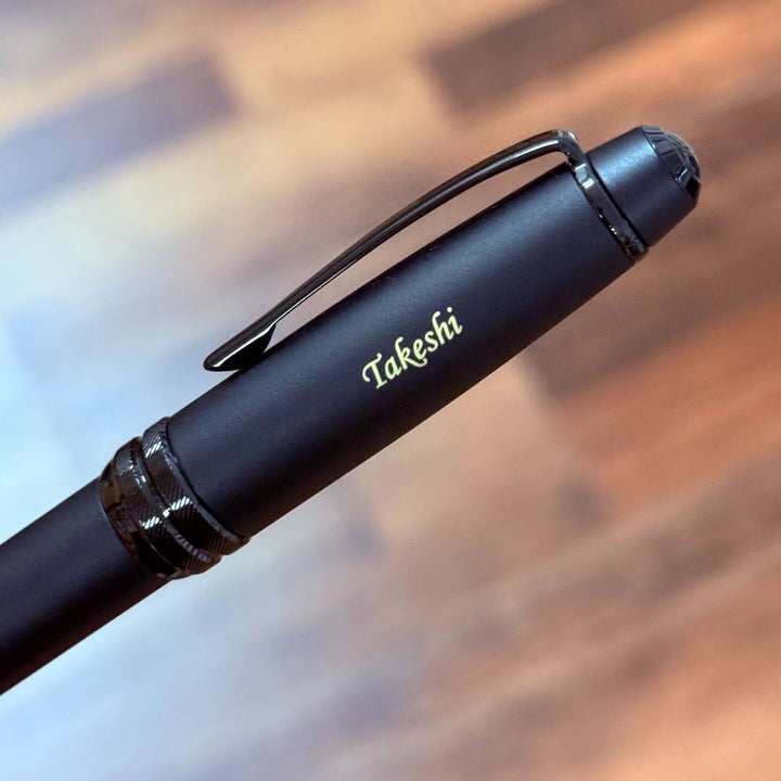 Personalized Name Engraving On Cross Bailey Ballpoint Pen - Matte Black