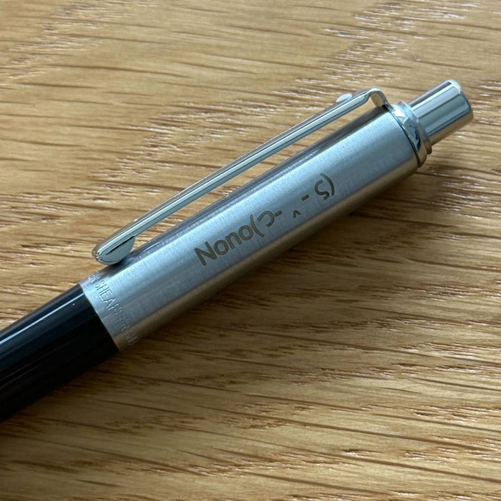 Personalized Name Engraving On Cross Coventry Satin Metallic Green Lacquer Ballpoint Pen