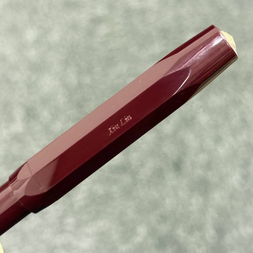 Personalized Name Engraving On Kaweco Classic Sport Fountain Pen - Bordeaux