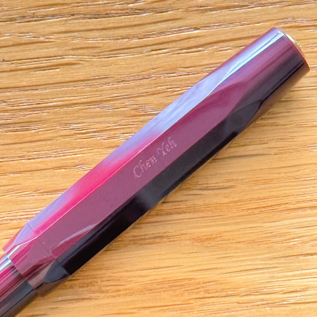 Personalised name engraving on Kaweco Classic Sport Fountain Pen - Bordeaux