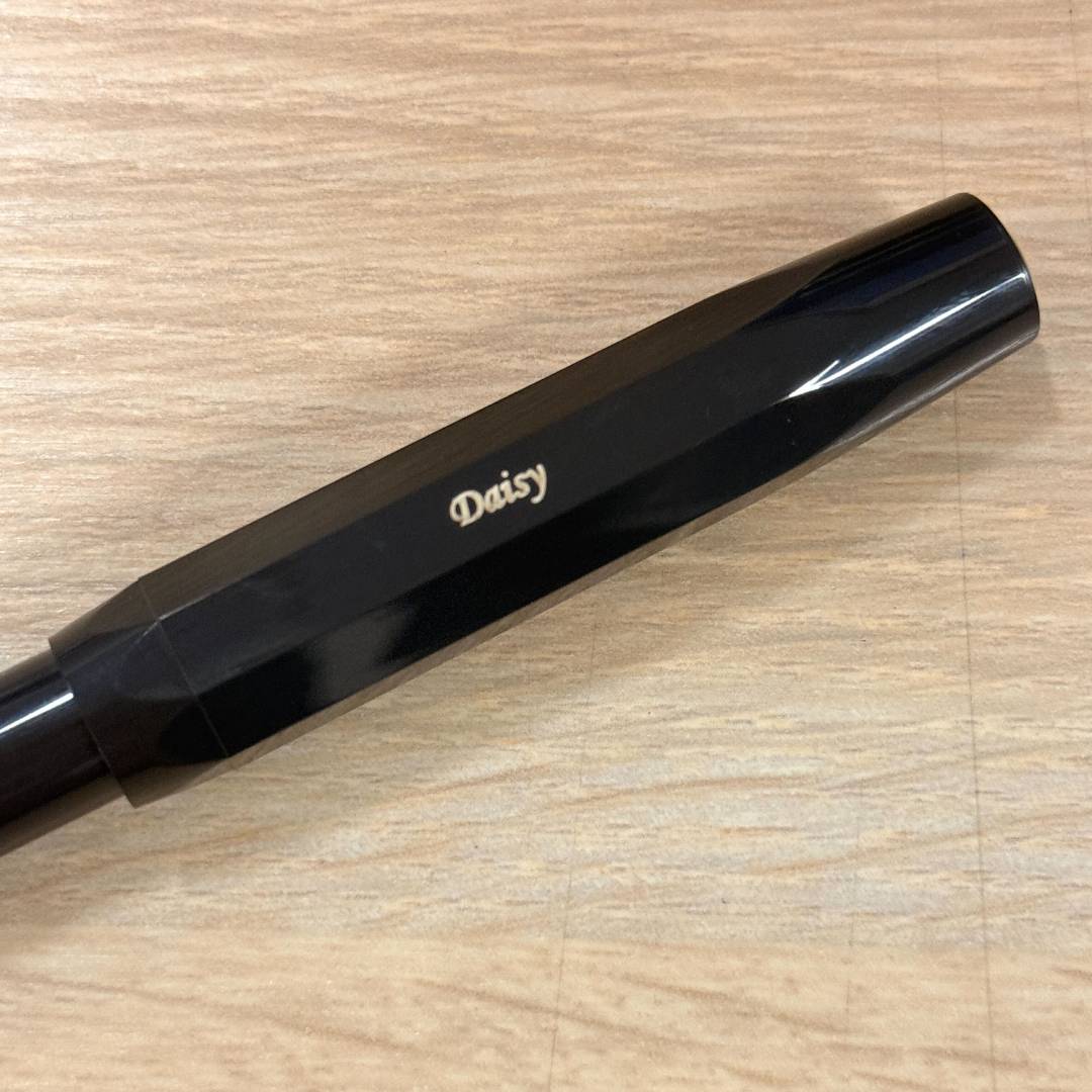 Personalized Name Engraving On Kaweco Skyline Sport Fountain Pen - Black