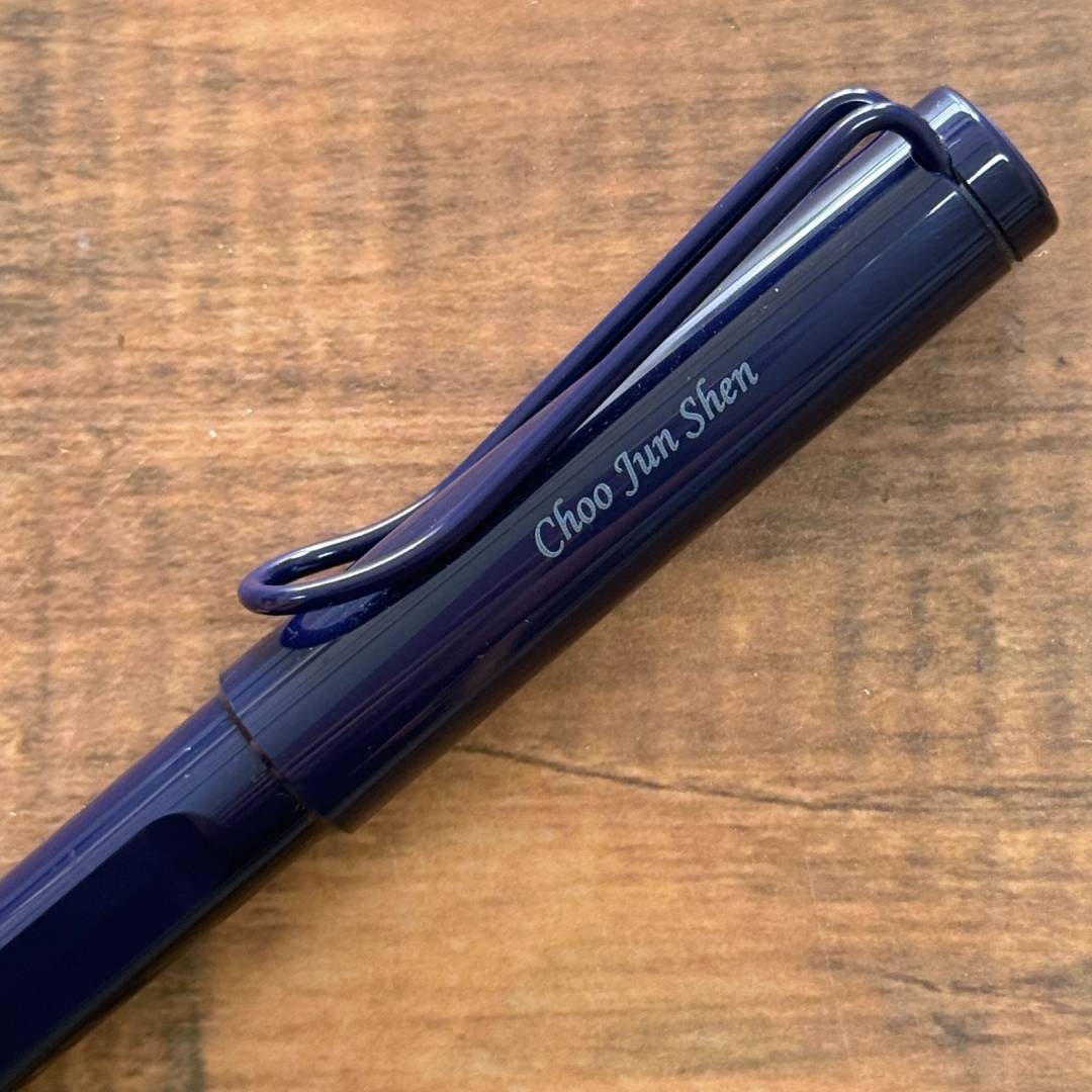 Personalized Name Engraving On LAMY Safari Rollerball Pen - Dark Dusk