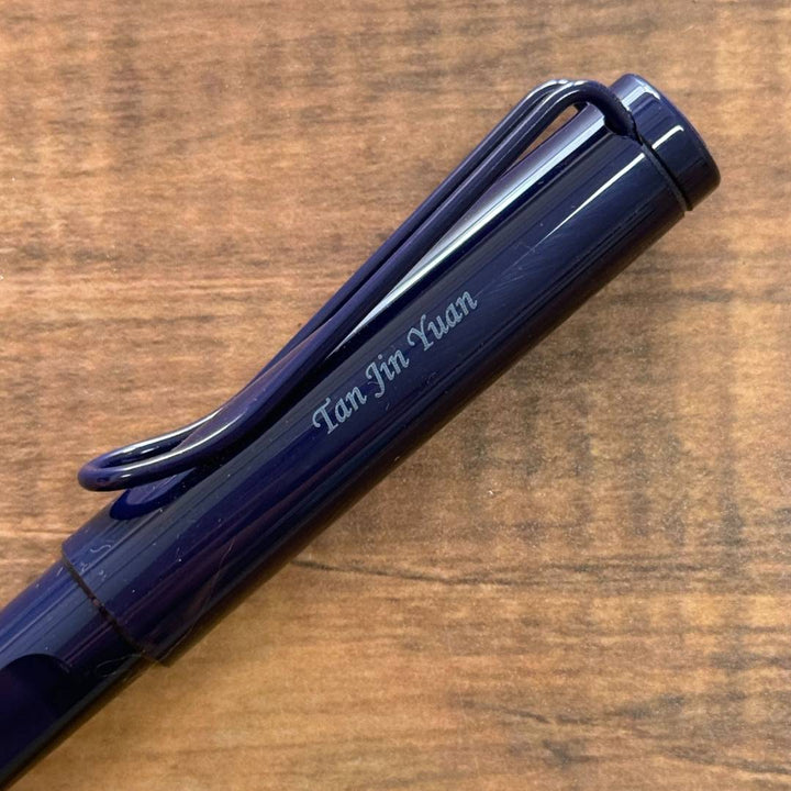 Personalized Name Engraving On LAMY Safari Rollerball Pen - Dark Dusk
