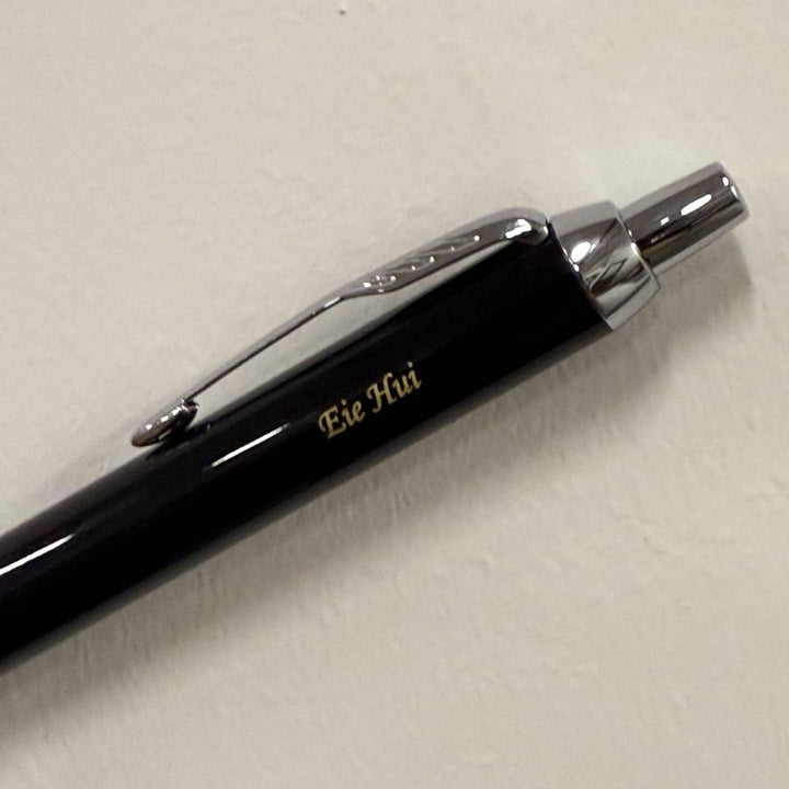 Personalized Name Engraving On Parker IM Black CT Ballpoint Pen