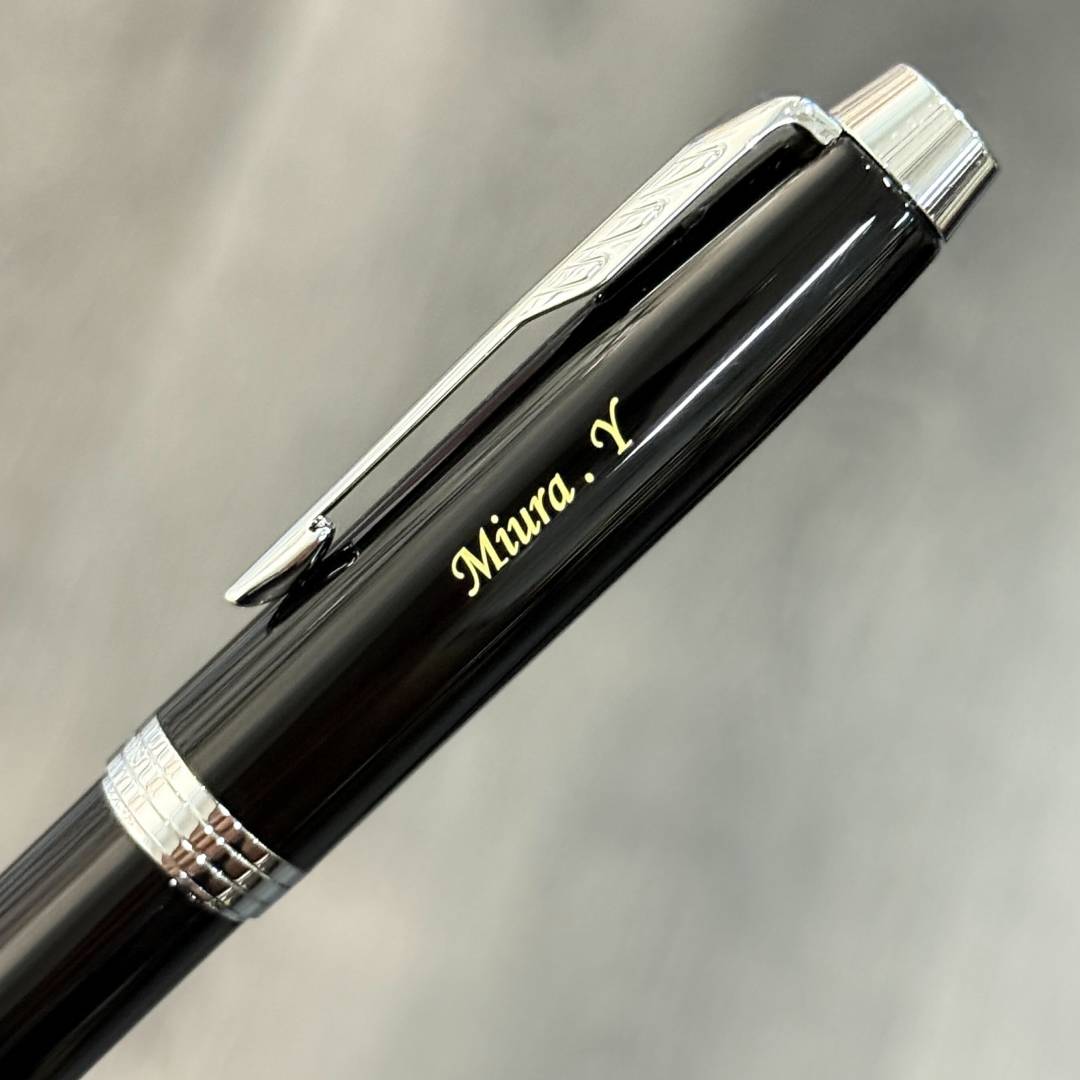 Personalized Name Engraving On Parker IM Black CT Rollerball Pen
