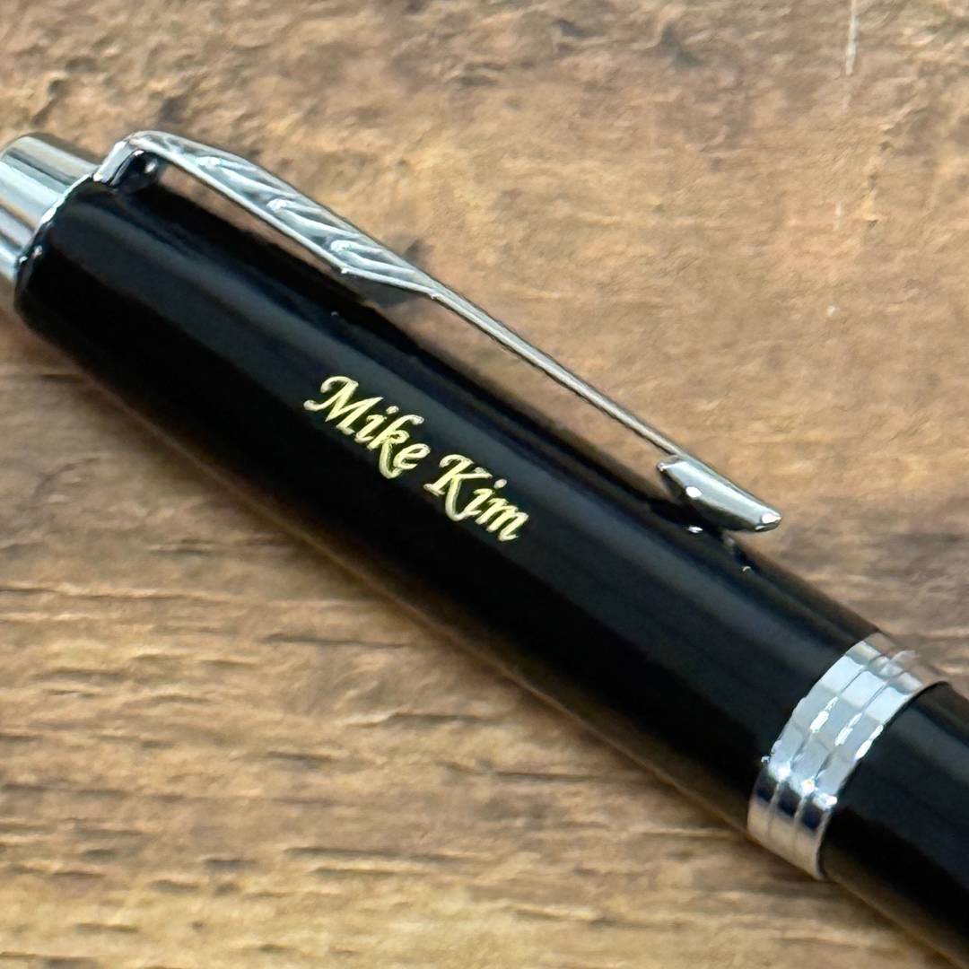 Personalized Name Engraving On Parker IM Black CT Rollerball Pen