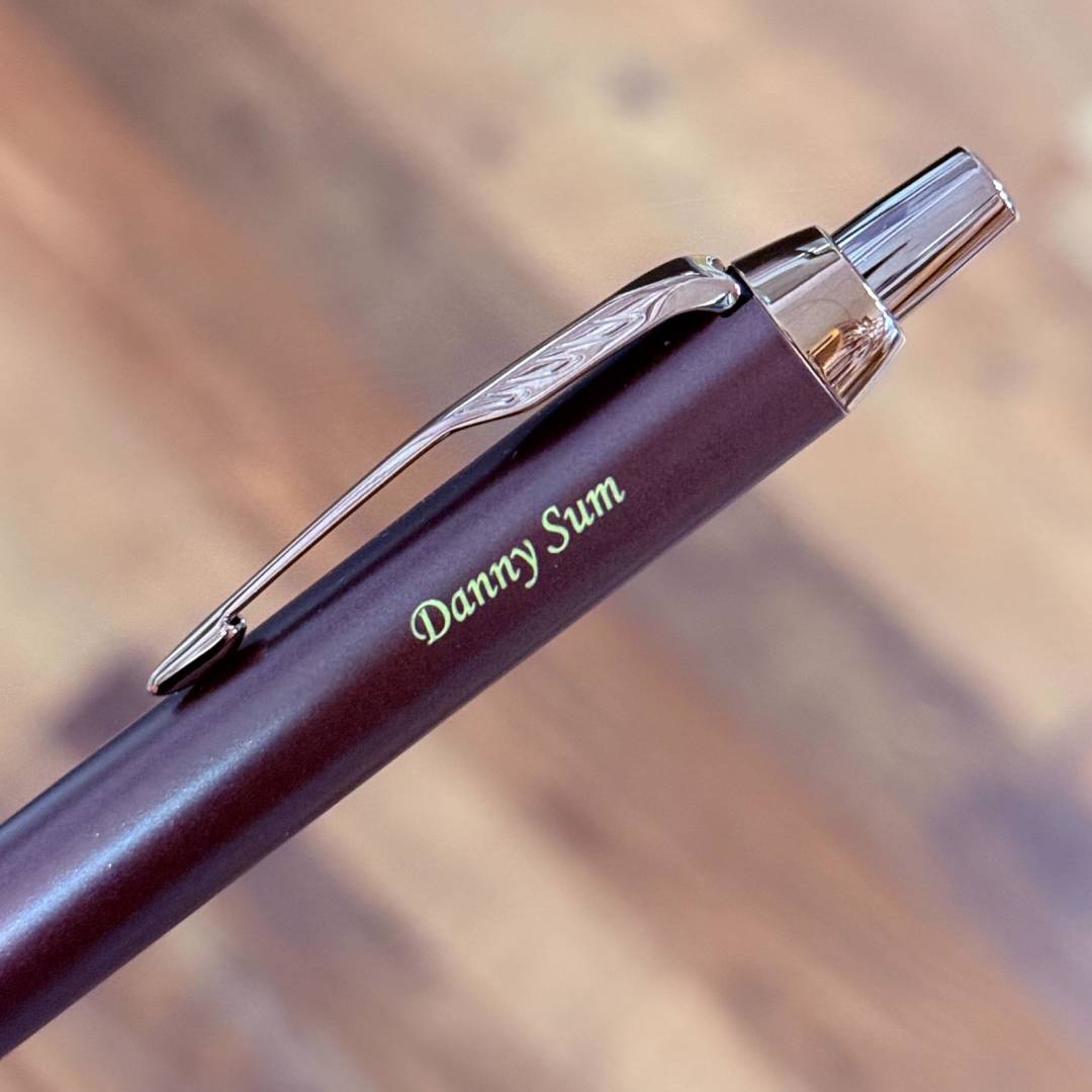 Personalized Name Engraving On Parker IM PROFESSIONAL Ballpoint Pen - Monochrome Burgundy