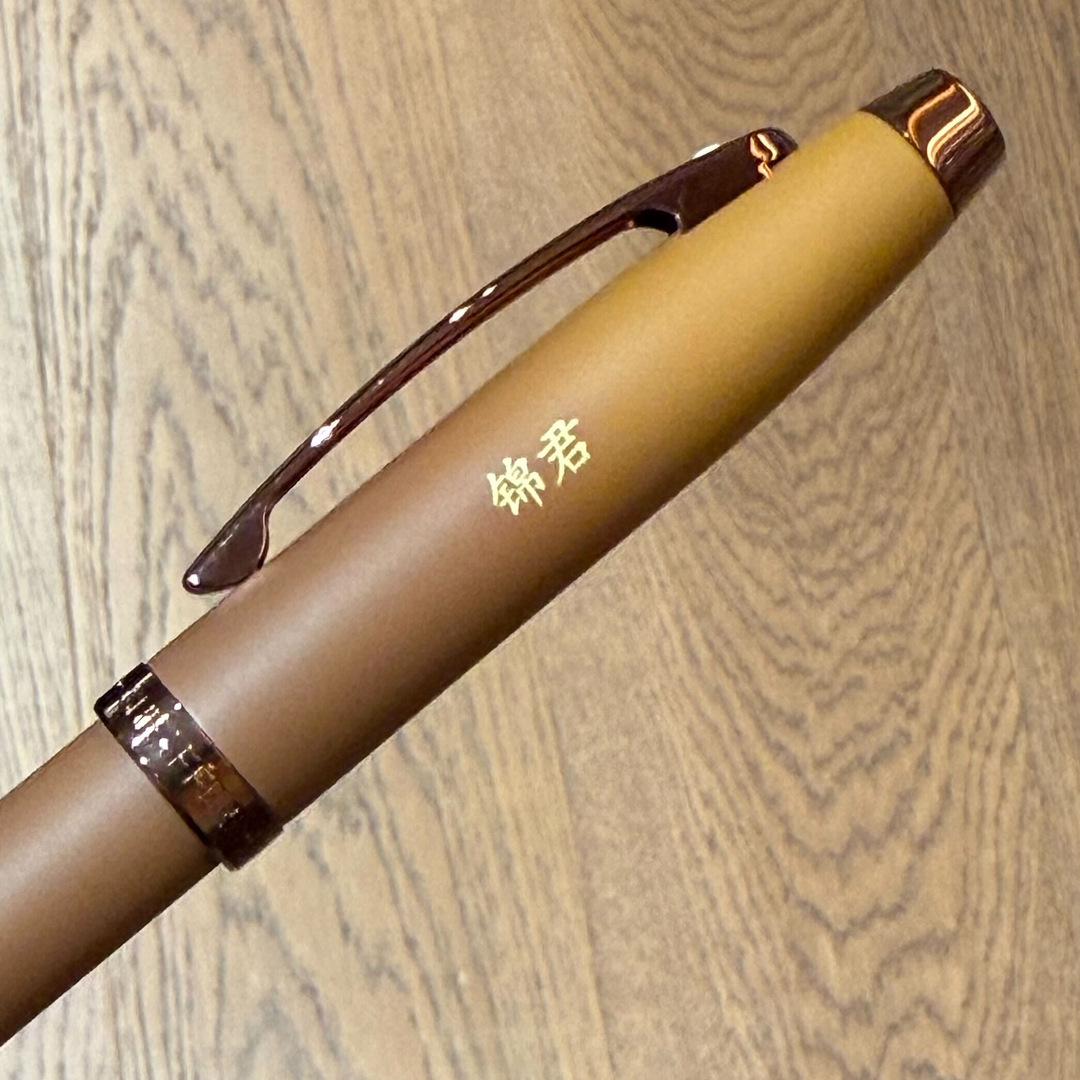 Pen Engraving (Customisation) Service — Cityluxe engrave — premium stationery and lifestyle, at Cityluxe Singapore