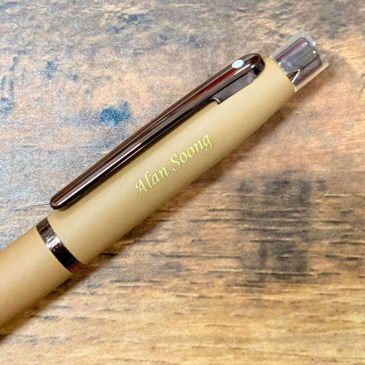 Personalized Name Engraving On Sheaffer VFM E9428 Coffee Edition Matt Brown  With Regal Brown PVD Trims Ballpoint Pen (WW31 Coffee)